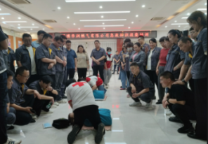 QQ20241002-160236.png